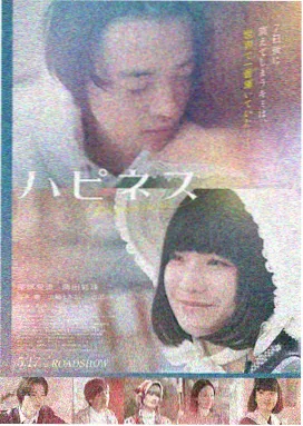 长安三万里2 久久电影网
